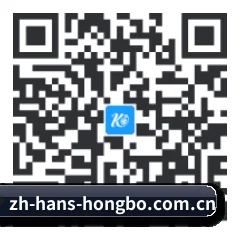 Android 系统版 二维码